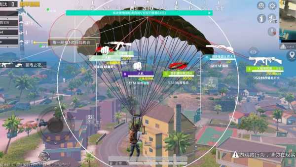 玩家社区对和平精英辅助软件的看法调查